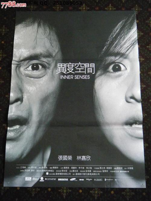 走单招能拿到高中毕业证吗?